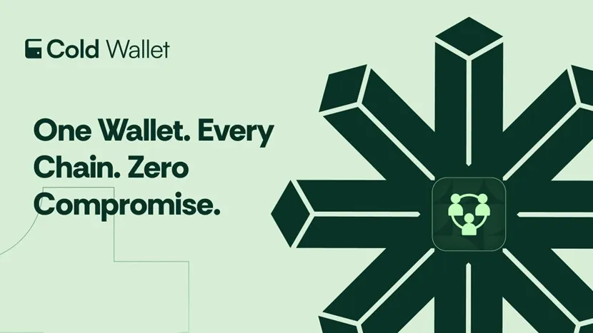 نمایش قدرت کاردانو و ترون، اما Cold Wallet با قیمت 0.00788 دلار می‌تواند در سه ماهه سوم سال 4900٪ سود ارائه دهد
