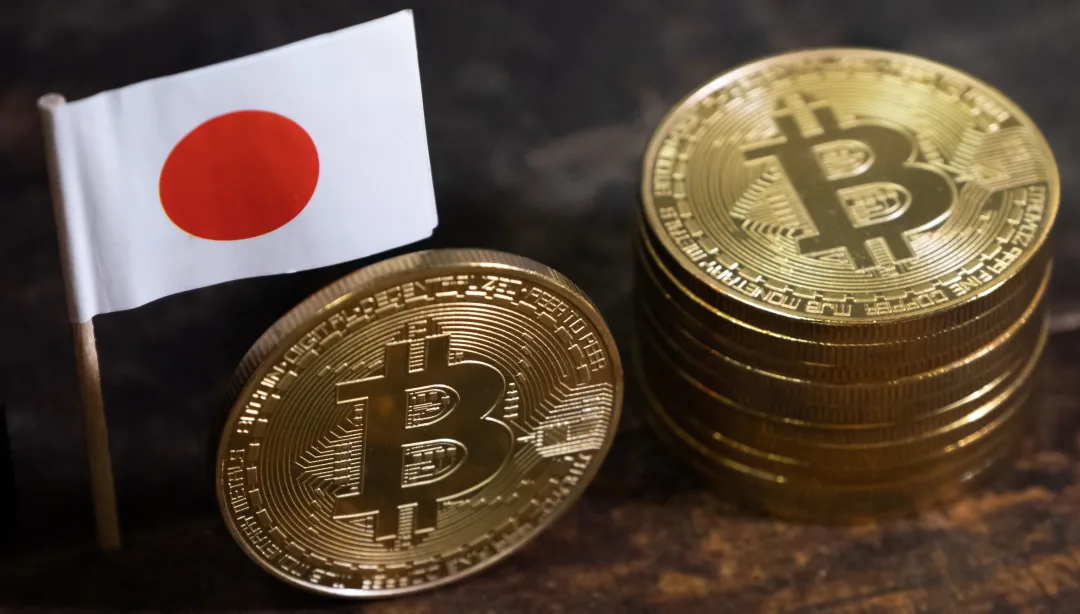 بیت‌کوین و نگرانی از افزایش نرخ بهره ژاپن؛ حمایت ۸۸ تا ۹۰ هزار دلار