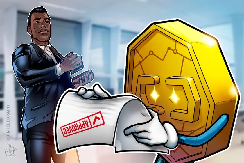 شرکت Crypto LevelField مجوز خرید بانک شیکاگو در ایالت ایلینوی را گرفت