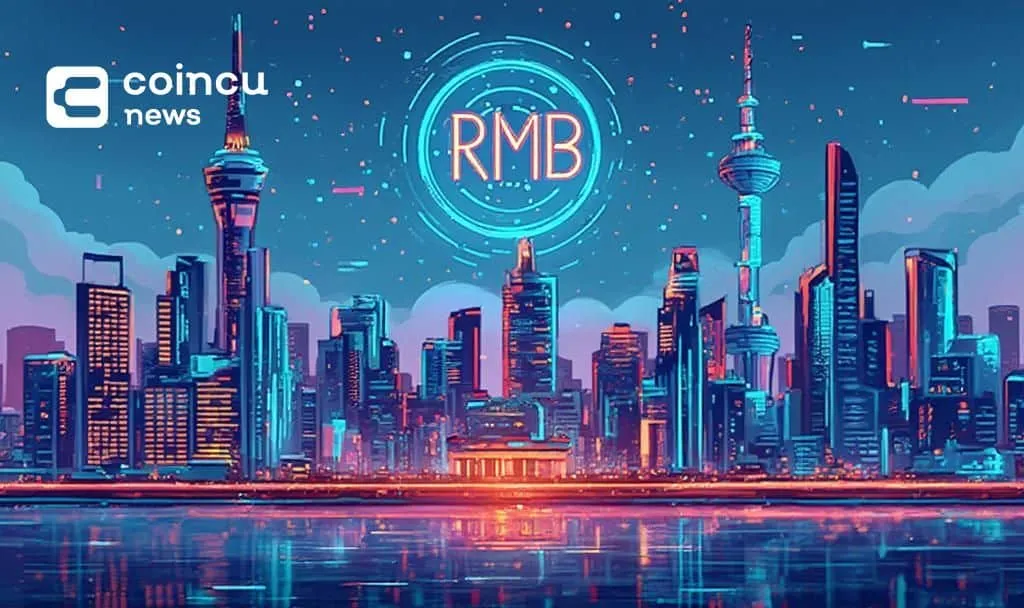 تمرکز چین بر توسعه یوان دیجیتال در برنامه پنج‌ساله پانزدهم