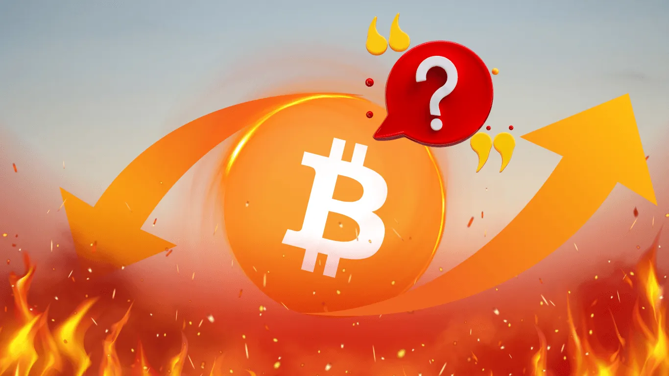 آیا این آخرین فرصت بیت‌کوین برای عبور از ۱۳۰ هزار دلار در سال ۲۰۲۵ است؟